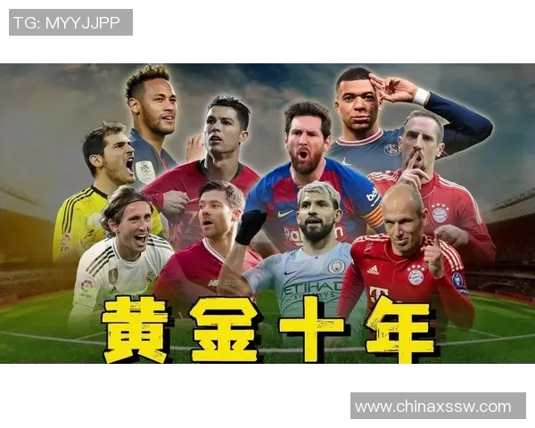 足球场上的传奇球星：从守门员到前锋的绝世风采与经典时刻