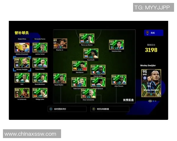 足球历史上运气最好射门球星的传奇之路与神奇瞬间解析